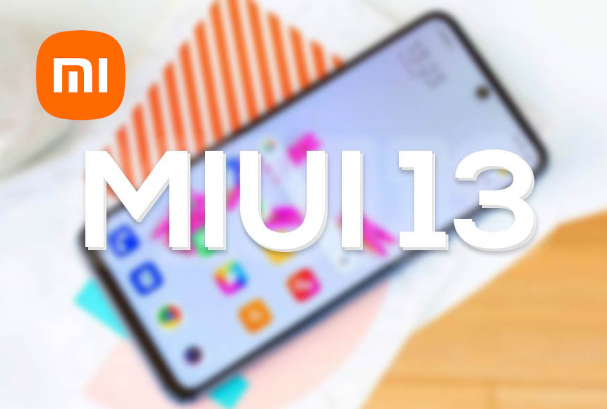 MIUI 13内测第一批正式推送 首批升级机型一览